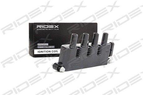 Автозапчасть RIDEX 689C0157