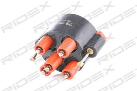 Автозапчасть RIDEX 692D0020