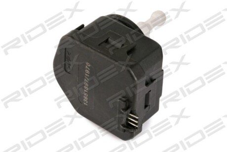 Автозапчасть RIDEX 700C0004