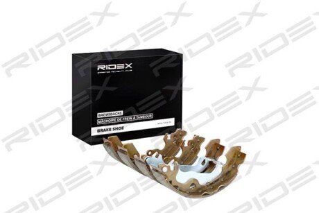 Автозапчасть RIDEX 70B0005