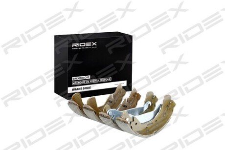 Автозапчасть RIDEX 70B0007