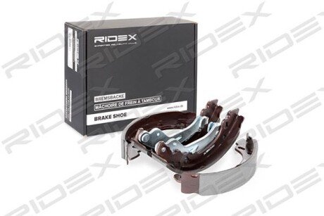 Автозапчасть RIDEX 70B0014