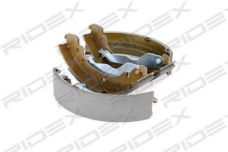 Автозапчасть RIDEX 70B0020