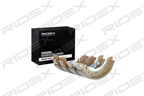 Автозапчасть RIDEX 70B0021