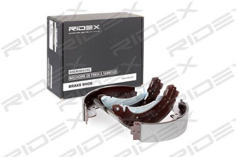 Автозапчасть RIDEX 70B0022
