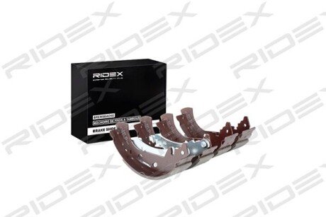 Автозапчасть RIDEX 70B0023
