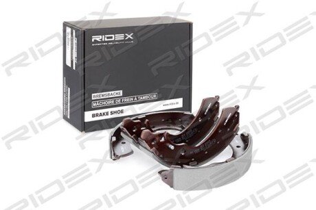 Автозапчасть RIDEX 70B0026