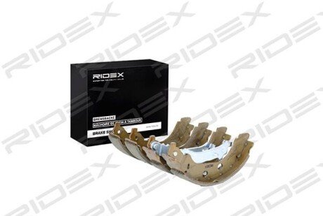 Автозапчасть RIDEX 70B0033