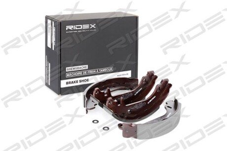 Автозапчасть RIDEX 70B0036