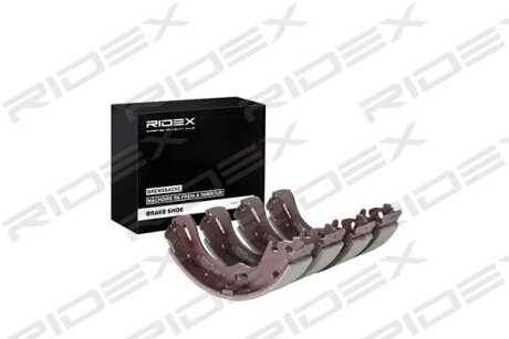Автозапчасть RIDEX 70B0039