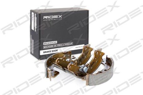 Автозапчасть RIDEX 70B0043