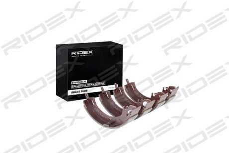 Автозапчасть RIDEX 70B0046