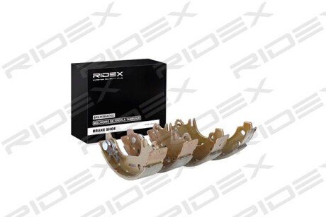 Автозапчасть RIDEX 70B0052