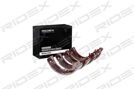 Автозапчасть RIDEX 70B0053