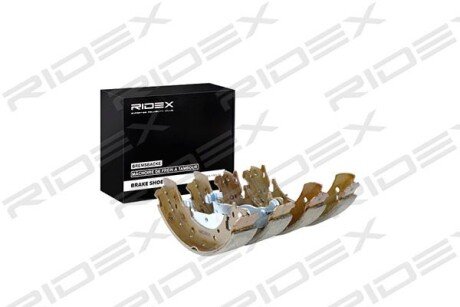 Автозапчасть RIDEX 70B0064