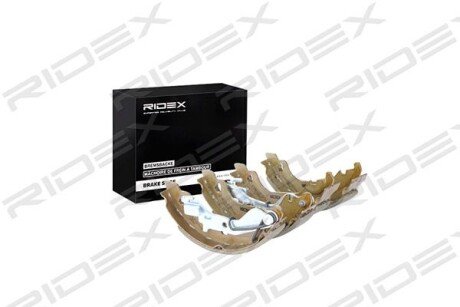 Автозапчасть RIDEX 70B0074