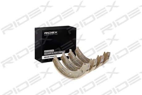Автозапчасть RIDEX 70B0080