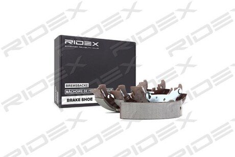 Автозапчасть RIDEX 70B0092
