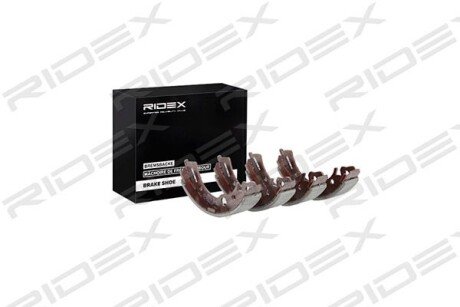 Автозапчасть RIDEX 70B0114
