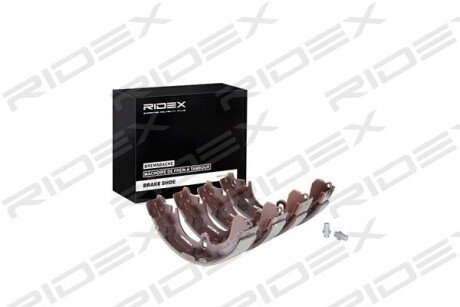 Автозапчасть RIDEX 70B0121