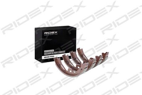Автозапчасть RIDEX 70B0131