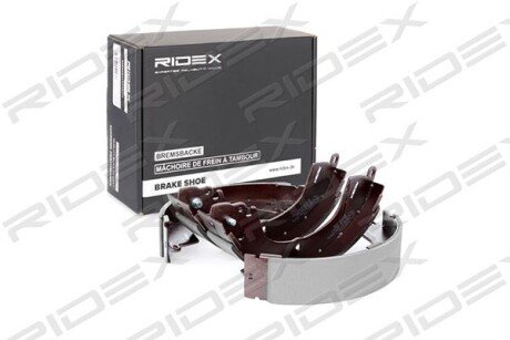 Автозапчасть RIDEX 70B0144