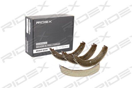 Автозапчасть RIDEX 70B0161