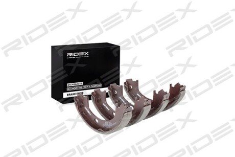 Автозапчасть RIDEX 70B0170