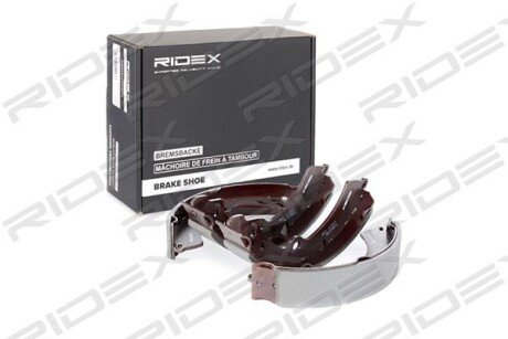 Автозапчасть RIDEX 70B0186
