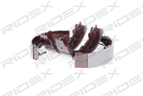 Автозапчасть RIDEX 70B0187