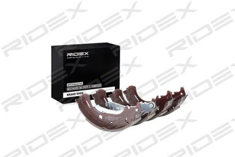 Автозапчасть RIDEX 70B0195
