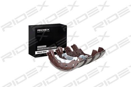 Автозапчасть RIDEX 70B0196