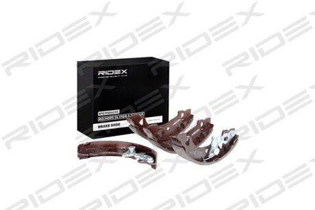 Автозапчасть RIDEX 70B0201