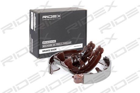 Автозапчасть RIDEX 70B0213