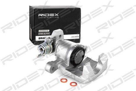 Автозапчасть RIDEX 78B0139