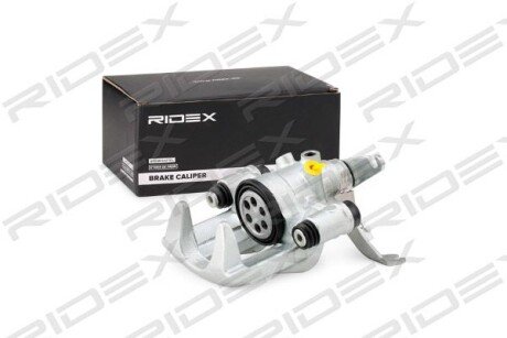 Автозапчасть RIDEX 78B0699