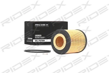 Автозапчасть RIDEX 7O0010