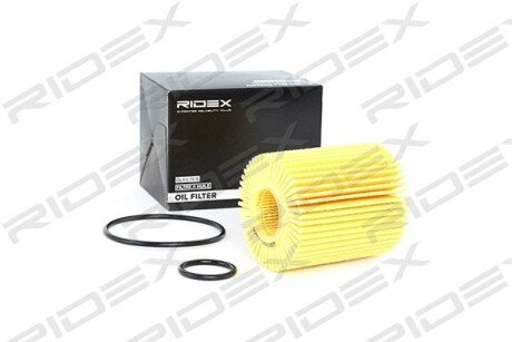 Автозапчасть RIDEX 7O0051
