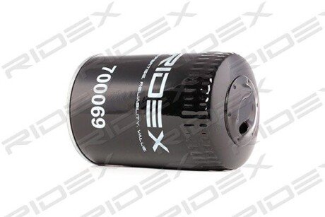 Автозапчасть RIDEX 7O0069