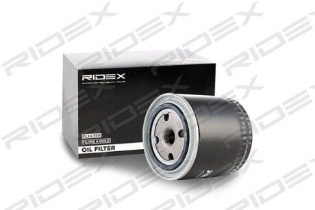 Автозапчасть RIDEX 7O0098