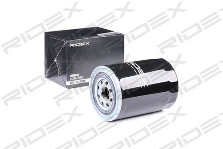 Автозапчасть RIDEX 7O0103