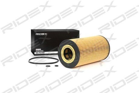 Автозапчасть RIDEX 7O0138