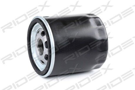 Автозапчасть RIDEX 7O0158