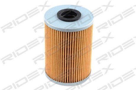 Автозапчасть RIDEX 7O0162