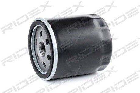 Автозапчасть RIDEX 7O0182