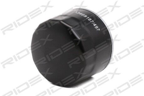 Автозапчасть RIDEX 7O0208