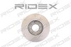 Автозапчасть RIDEX 82B0045 (фото 1)