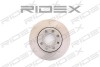 Автозапчасть RIDEX 82B0045 (фото 4)