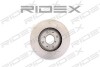 Автозапчасть RIDEX 82B0056 (фото 4)