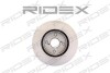 Автозапчасть RIDEX 82B0058 (фото 1)